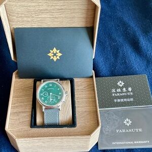 NIB 38mm Farasute Alarm Watch w Instructions Still Wrapped In Protective Plastic